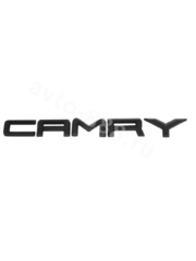 Надпись CAMRY 255*15mm TL-21A фото 2