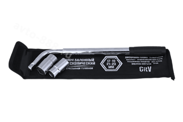 Вороток телескопический 35cm-50cm фото 3