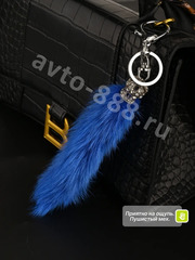 Брелок-карабин хвост норки           (корона синий) фото 1
