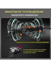 Дневные ходовые огни LR-1136 12V/24V (1шт) фото 4