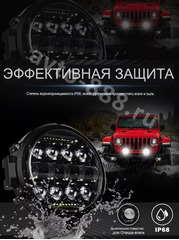 Дневные ходовые огни DRL-013 12V/24V (1шт) фото 10