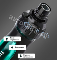 Отвёртка с трещёткой 10478 фото 2