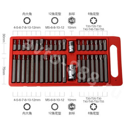 Набор бит, кейс, 40 предметов (CRV) черный фото 3