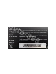 Аккумулятор для электросамоката X10 фото 6