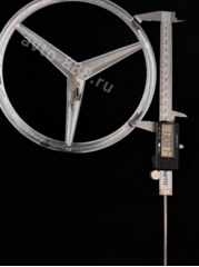 Эмблема MERCEDES BENZ 205*205 BEN-004А фото 3