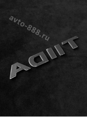 Надпись TIIDA 145*22mm NL-005 фото 2