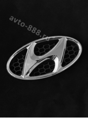HW-007 Эмблема HYUNDAI 170*85 фото 1