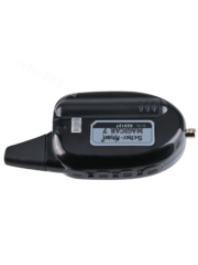 Брелок сигнализации MAJISAR 7 фото 3