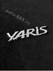 Надпись YARIS 138*30mm TL-085 фото 1