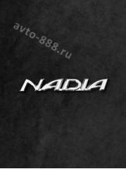 Надпись NADIA 175*25mm TL-111C фото 3
