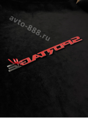 HYL-007 Надпись SPORTAGE 263*21mm фото 2