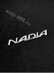 Надпись NADIA 175*25mm TL-111C фото 1