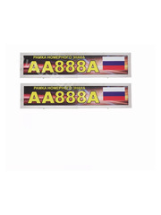 Рамка номера хром (2шт) 8304А фото 1