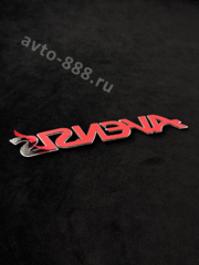 Надпись AVENSIS 205*20mm TL-162 фото 3