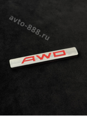 Надпись AWD 90*12mm EBL-172 фото 1