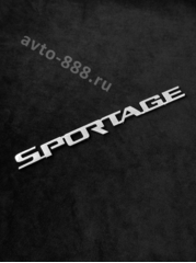 HYL-007 Надпись SPORTAGE 263*21mm фото 1