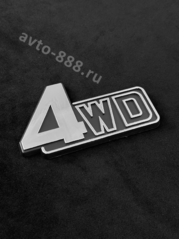 Надпись 4WD чёрный 108*60mm TL-042 фото 1