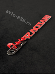 Надпись MAZDA SPEED 165*23mm EBL-148 фото 3