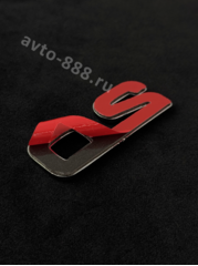 Надпись 2.0 68*25 фото 2