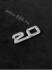 Надпись 2.0 68*25 фото 1