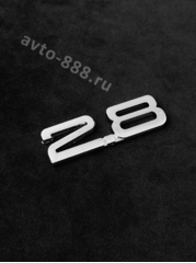 Надпись 2.8  80*23mm фото 1