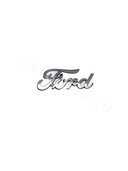 Надпись FORD 105*42mm FL-002 фото 3