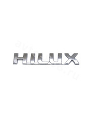 Надпись HILUX 130*32mm EBL-159B фото 2