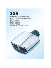 Насадка на глушитель 308 фото 2