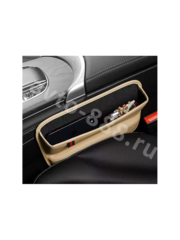 Органайзер карман для мелочей между сиденьями кожа бежевый 1 шт фото 3