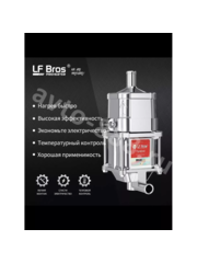 Подогрев тосола Лунфэй Поисковик GT (хром) 3,0 кВт (18шт/кор) фото 3