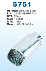 Насадка на глушитель 5751 фото 8