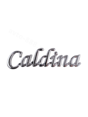 Надпись CALDINA 158*50mm TL-056 фото 2