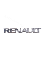 Надпись RENAULT 140*16mm REL-001 фото 2