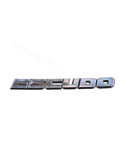 Надпись ESCUDO 185*23mm SL-005 фото 2