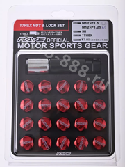 Секретки гайки RAYC 12*1,5 F450 (20 шт, высота 30 мм) красный фото 6