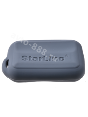 Чехол на пульт сигнализации силиконовый E90 серый фото 3