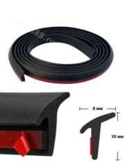 Уплотнитель автомобильный универсальный для зазоров кузова (обвесов) 10 метра, черный фото 1