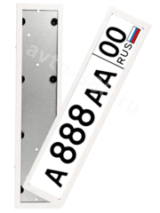 Рамка номера металлическая белая антивандальная (пара) 8304 фото 1