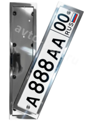 Рамка номера металлическая хромированная антивандальная (пара) 8304 А фото 1