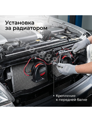 Сигнал звуковой автомобильный W163 400Hz/500Hz 12V фото 3