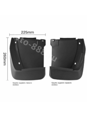 Брызговики HONDA ACCORD 02-06 фото 3