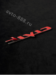 Надпись CIVIC чёрный 173*18mm HL-009 фото 2