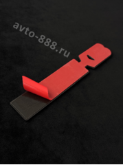 Надпись ISUZU 195*35mm 20195-KB фото 3