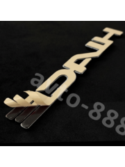 Надпись HIACE 140*25mm EBL-124 фото 2