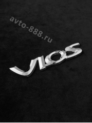 Надпись VIOS 137*25mm TL-036 фото 1