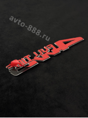 Надпись 4FULL TIME WD 158*28mm TL-044 фото 3