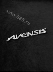 Надпись AVENSIS 205*20mm TL-162 фото 1