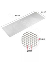 Сетка на решетку радиатора алюминиевая серебро мелкая 1000*330 мм ячейка 3мм*6мм фото 4