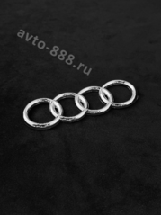 Эмблема AUDI 135*43 (задняя А4) AE-001 фото 1