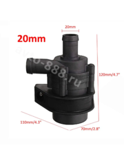 Бесщеточная водяная помпа Лунфэй, 12V (патрубок 20) фото 2